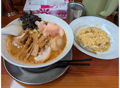 滋魂の口コミ画像1
