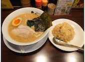 ラーメン オギカワの口コミ画像1