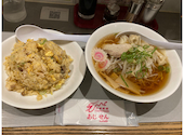 台湾料理 あじせん: みっぴーさんの2026年04月20日の1枚目の投稿写真
