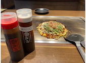 お好み焼 鉄板焼 徳川 福山東深津店: みっぴーさんの2026年06月20日の1枚目の投稿写真
