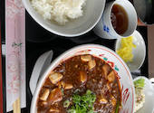 チャイナレストラン 茶花: みっぴーさんの2026年06月17日の2枚目の投稿写真