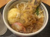 うどんとおむすび 紬: たかこさんの2026年10月04日の1枚目の投稿写真