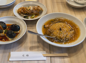 横浜中華街 小籠包専門店 七福: ラボちゃんさんの2026年06月11日の2枚目の投稿写真