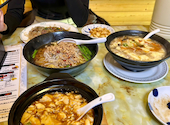 麺屋 中華: たむこさんの2026年04月10日の2枚目の投稿写真