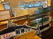 十徳や 博多筑紫口店: ぱぴさんの2026年05月27日の2枚目の投稿写真
