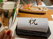 かにと肉の鉄板焼き蟹遊亭　(かいゆうてい)　名古屋店: チップママさんの2022年04月の1枚目の投稿写真