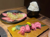 黒毛和牛タンとハラミ 焼肉ごりちゃん　福島店: はるかさんの2025年03月の1枚目の投稿写真
