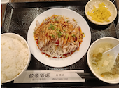 餃子酒場 船橋店: なるさんの2026年06月26日の2枚目の投稿写真