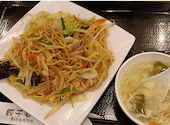 餃子酒場 船橋店: なるさんの2026年08月11日の1枚目の投稿写真