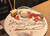 サルヴァトーレ クオモ SALVATORE CUOMO &BAR 小倉: ゆみさんの2025年01月13日の1枚目の投稿写真
