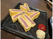 沖縄料理ゆんたんざ: かおりんさんの2026年08月30日の1枚目の投稿写真