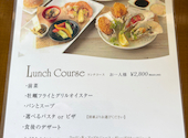 ザ オイスターバー 神戸 The Oyster Bar Kobe: エレガントさんの2026年08月19日の3枚目の投稿写真