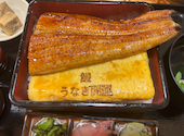 うなぎ吉川 池袋店: みりんさんの2026年05月01日の1枚目の投稿写真