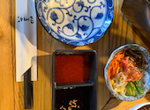 四五六 しごろ 立川店: smkrさんの2026年09月13日の2枚目の投稿写真