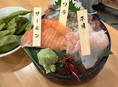 アカマル屋鮮魚店 府中店: smkrさんの2026年08月12日の1枚目の投稿写真
