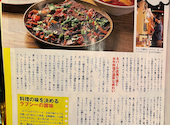 カスタマンダップ 大塚店: オスワールドさんの2026年07月28日の3枚目の投稿写真