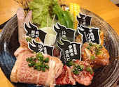 島の焼肉ナーザトゥ: ともっちさんの2026年05月の1枚目の投稿写真
