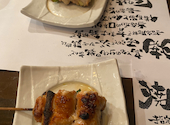 炭火焼鳥酒家 浅草寿三丁目 東浦和店: ゆいこんさんの2024年01月28日の3枚目の投稿写真