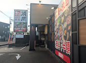 カルビ大将 半田店: ほーちゃんさんの2026年06月29日の1枚目の投稿写真