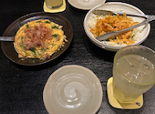 くいもの屋 わん コビルナ町田店: わいさんの2026年07月21日の1枚目の投稿写真