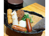 牛タンとおでん 酒場845 新宿三丁目店: かゆきちさんの2025年02月08日の1枚目の投稿写真