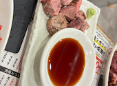 0秒レモンサワー 仙台ホルモン焼肉酒場 ときわ亭 橋本店: かゆきちさんの2025年02月01日の1枚目の投稿写真