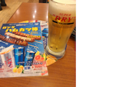 格安ビールと鉄鍋餃子 3・6・5酒場 難波店: かんちゃんさんの2026年10月08日の1枚目の投稿写真