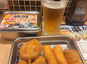 日本一の串かつ 横綱 難波南海通り店: かんちゃんさんの2026年04月25日の1枚目の投稿写真