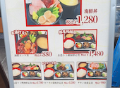またふく藁焼き小屋 堺東店はなれ: かんちゃんさんの2026年09月02日の2枚目の投稿写真