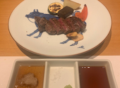 大名個室居酒屋　鉄板焼・しゃぶしゃぶ・もつ鍋　瑞祥: ゆきさんの2020年09月の1枚目の投稿写真