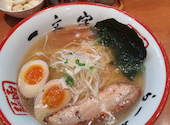 函館麺や 一文字 函館本店: だいちゃんさんの2026年07月04日の1枚目の投稿写真