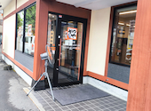かつや 旭川4条通店: だいちゃんさんの2026年09月01日の3枚目の投稿写真
