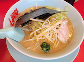 ラーメン山岡家 留萌店: だいちゃんさんの2026年06月13日の1枚目の投稿写真