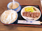 味の牛たん加助 旭神店: だいちゃんさんの2026年03月18日の2枚目の投稿写真