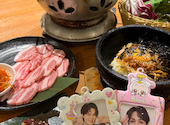 コラボ KollaBo 焼肉 韓国料理 武蔵小山店: ゆうかさんの2026年08月31日の1枚目の投稿写真