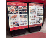 中華ダイニング 餃子屋台 ホテルエクセル岡山店: アナトラさんの2026年07月15日の1枚目の投稿写真