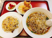又来軒 福山駅家本店 中国四川料理 : アナトラさんの2026年07月02日の1枚目の投稿写真