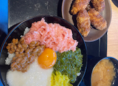 海の食べ放題　松島おさしみ水族館: かみやさんの2024年02月の1枚目の投稿写真
