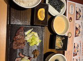 牛タンと和牛焼き 青葉苑 天王寺MIOプラザ館店: まいまいさんの2026年08月21日の3枚目の投稿写真