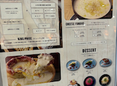 Cheese Plus pizza&grill 天王寺: まいまいさんの2026年07月12日の1枚目の投稿写真
