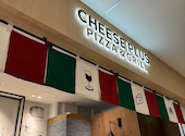 Cheese Plus pizza&grill 天王寺: まいまいさんの2026年07月12日の2枚目の投稿写真