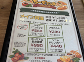 Cheese Plus pizza&grill 天王寺: まいまいさんの2026年08月03日の1枚目の投稿写真
