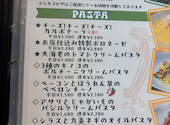 Cheese Plus pizza&grill 天王寺: まいまいさんの2026年08月03日の3枚目の投稿写真