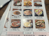 MELLORA メローラ 四ツ橋 心斎橋: まいまいさんの2026年08月31日の2枚目の投稿写真