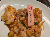 焼肉五苑 高松中央通りハゼ店: 雪うささんの2026年06月01日の1枚目の投稿写真