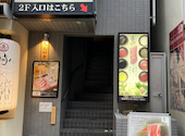 しゃぶしゃぶ温野菜 浅草店: らっくんさんの2025年03月の1枚目の投稿写真