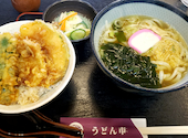うどん市 酒田店: こったくんさんの2023年04月29日の1枚目の投稿写真