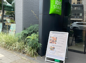 Market St マーケットストリート イビススタイルズ名古屋: ノアさんの2026年07月31日の2枚目の投稿写真