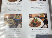 竈flamme 炭三郎: ノアさんの2026年05月05日の2枚目の投稿写真
