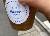 喫茶River リバー: ノアさんの2026年07月28日の1枚目の投稿写真